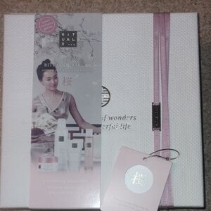 Rituals The Ritual of Sakura Body Wash Gift Set - White and Pink